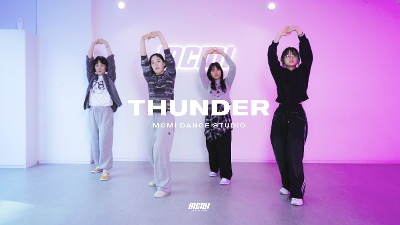 SEVENTEEN (세븐틴) 'THUNDER' KPOP Dance Cover | 분당댄스학원