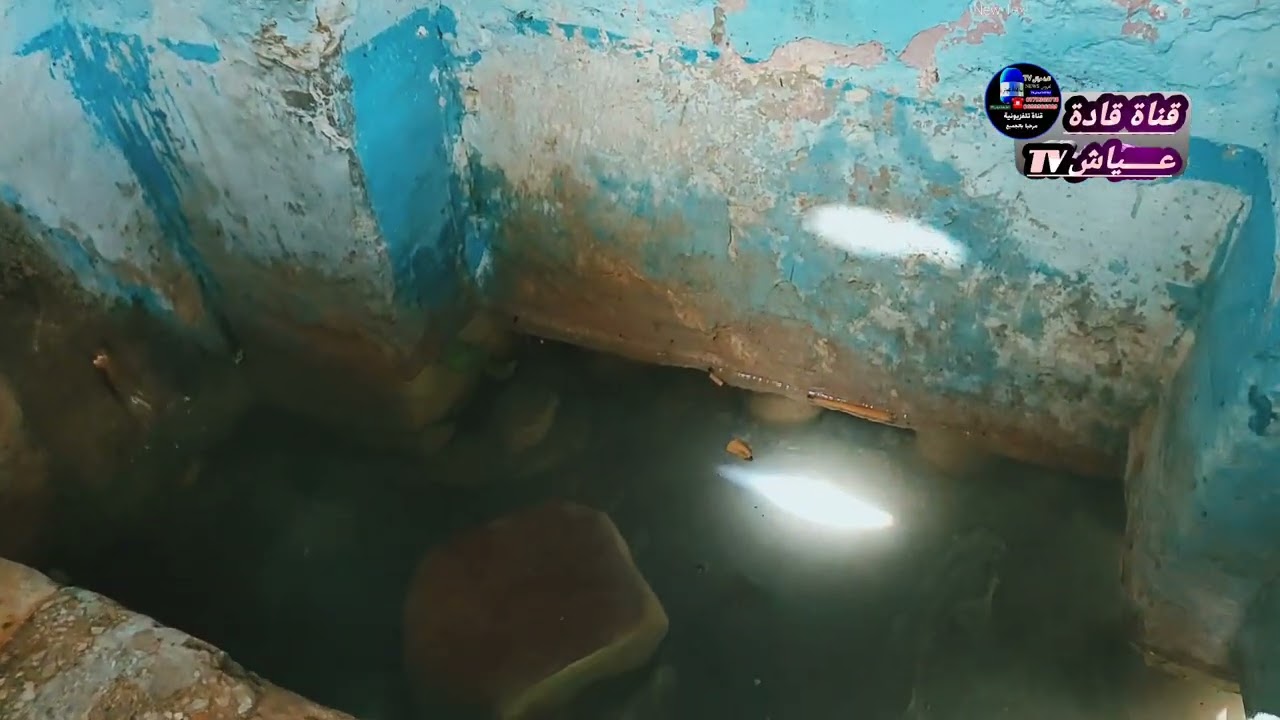جولة الي عين التوتة في مدينة الهامل