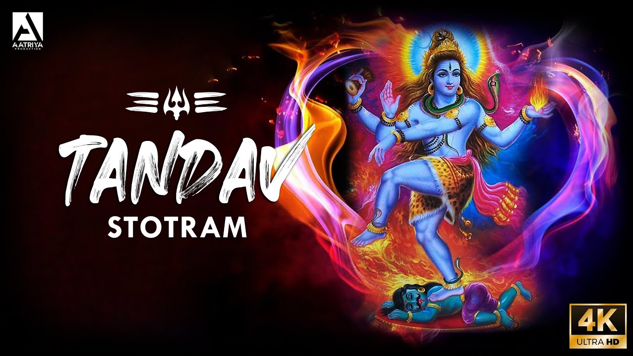 Shiva Tandav Stotram || शिव तांडव स्वोत्रम् || Pashupatinath Aarati