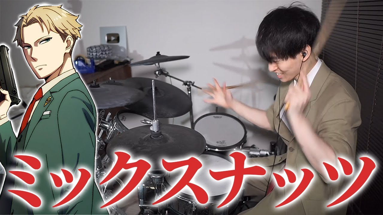 【Official髭男dism】『ミックスナッツ』を真面目にドラム叩いてみた【にのまい】