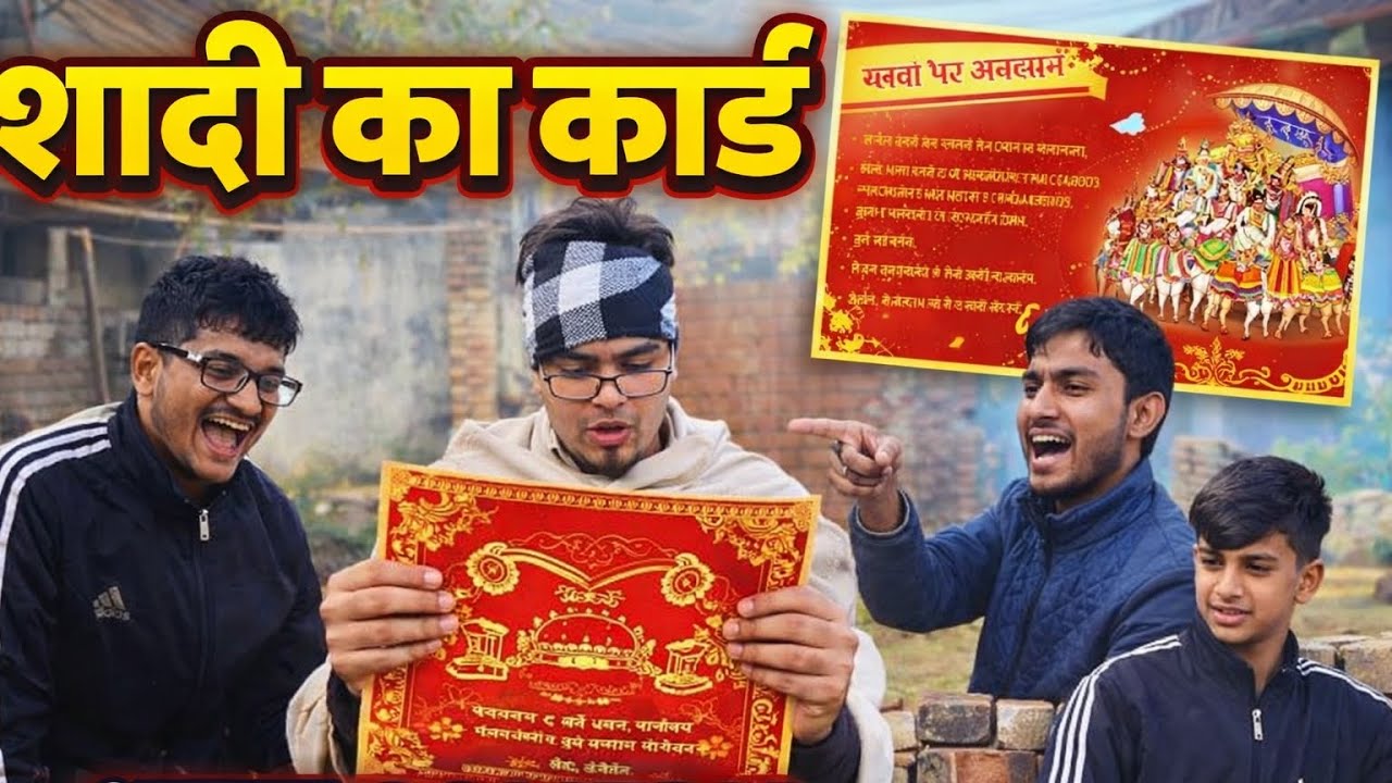 Shaadi ka card🃏😂😂 #TaauBhatija#DesiComedy#ShaadiKaCard#VillageComedy#FamilyComedy#IndianComedy#Funny