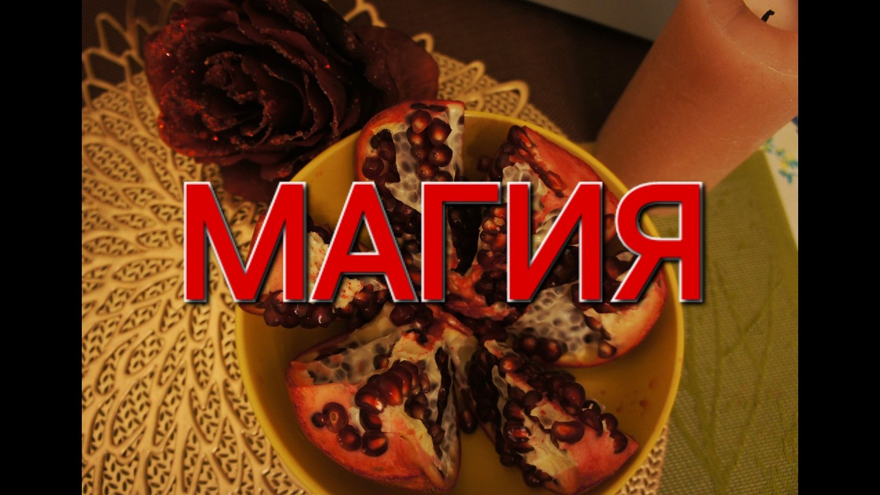 ПОДДЕРЖКА от ВЫСШИХ СИЛ..Есть ли?#love#tarot#TV#асмр#2026#предсказание#