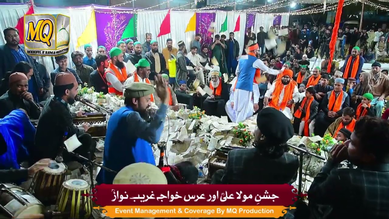 Baba De Darbar Chidiya Bol Diya 2026 ll Shafiq Uz Zaman ll 27 Rajab Shab E Meraj || MQ Production