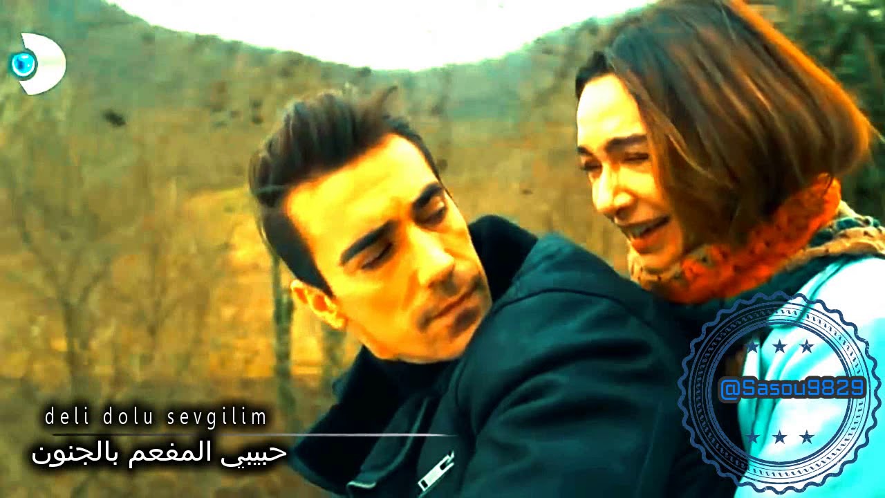 أغنية الحلقة 17  Serserim Benim من مسلسل حب أبيض أسود أصلي و فرحات siyah beyaz aşk asli ve ferhat