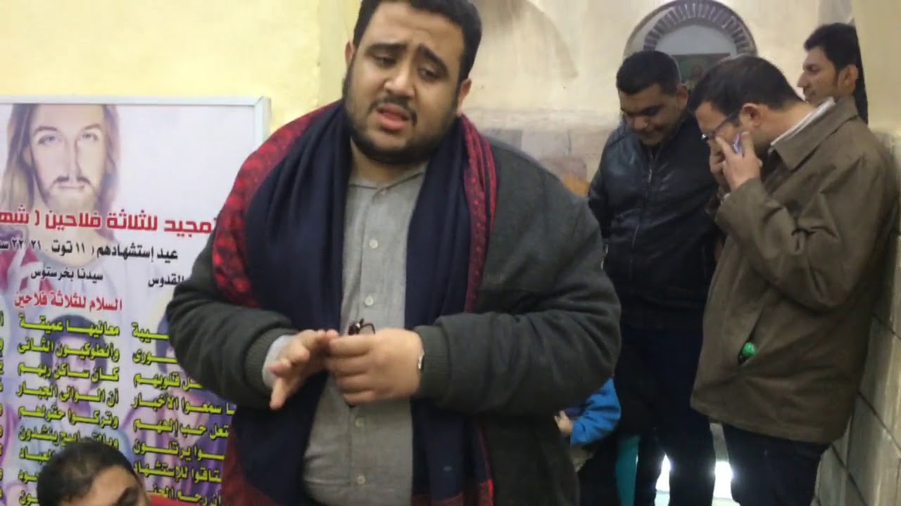 منامه الفلاحين الثلاثة باسنا بالصعيد بمناسبة عيد استشهادهم اليوم