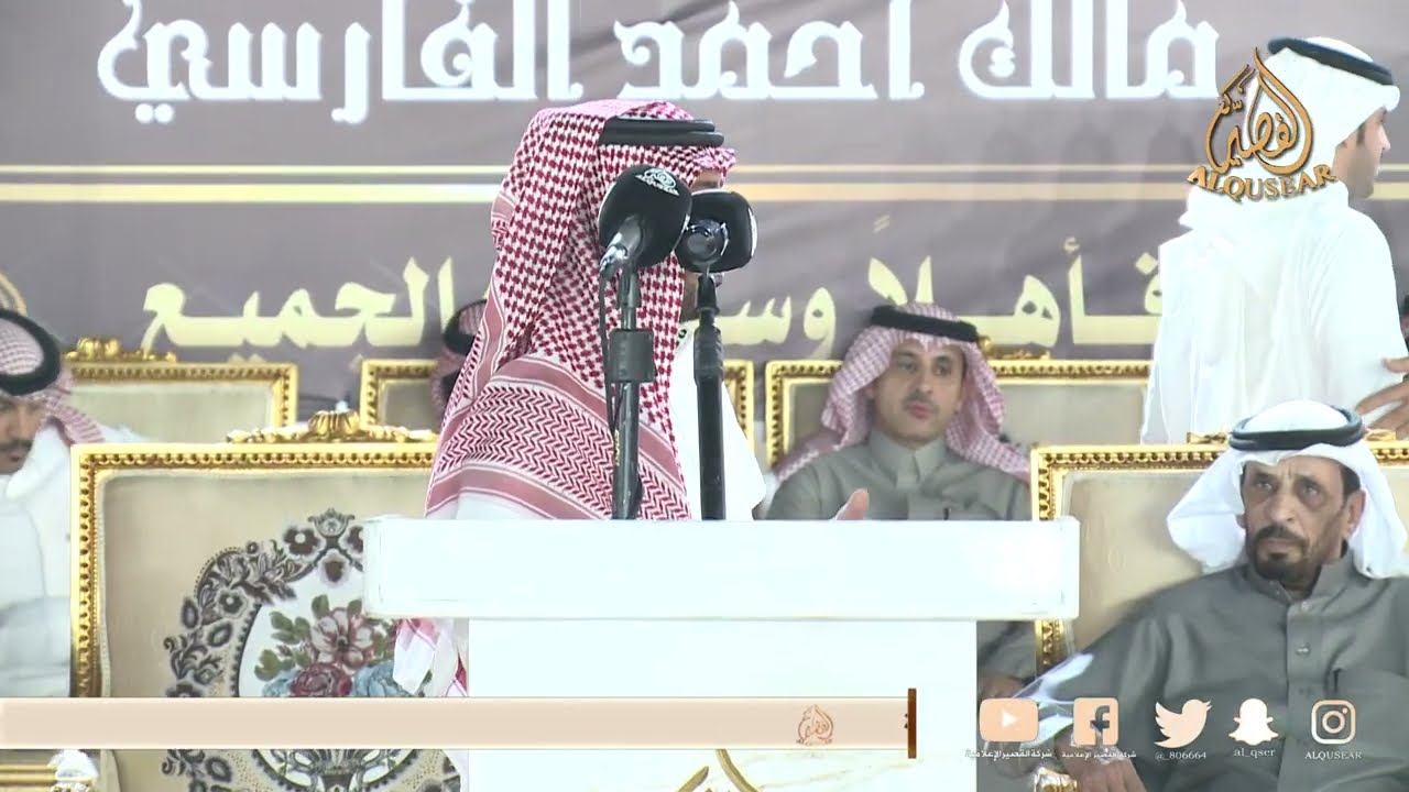 ليش انشد الشعار عن رغباتهم وش لونها 🔥 راشد السحيمي ❌ محمد السناني ™ قاف ✨✨ جده 