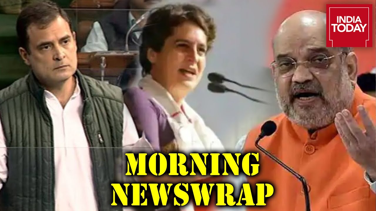 Political Blockbuster In Western U.P; Fireworks Over Rahul's Parliament Speech | Morning Newswrap