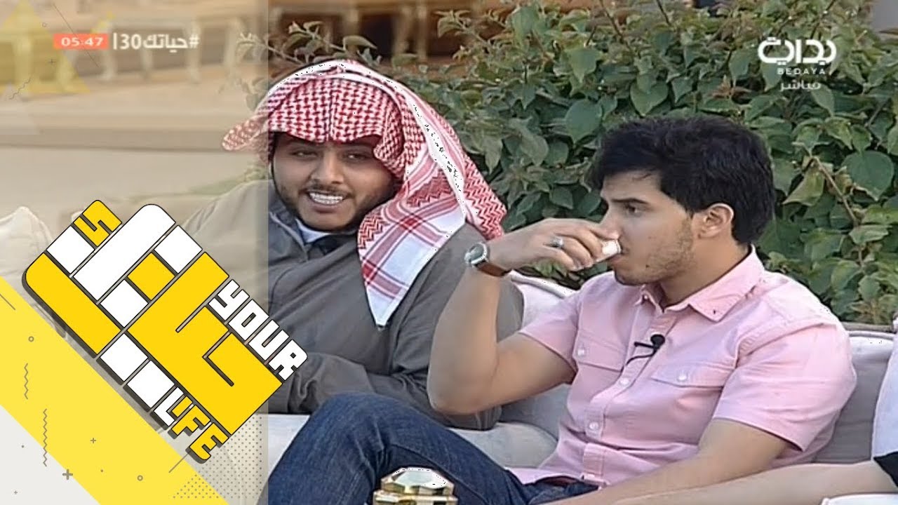#حياتك30 | زعل عبدالرحمن السويل من مزحة سلطان القحطاني