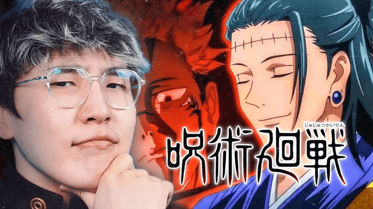 Jujutsu Kaisen дээр юу болов? | CTS Reacts to CHAPTELLY