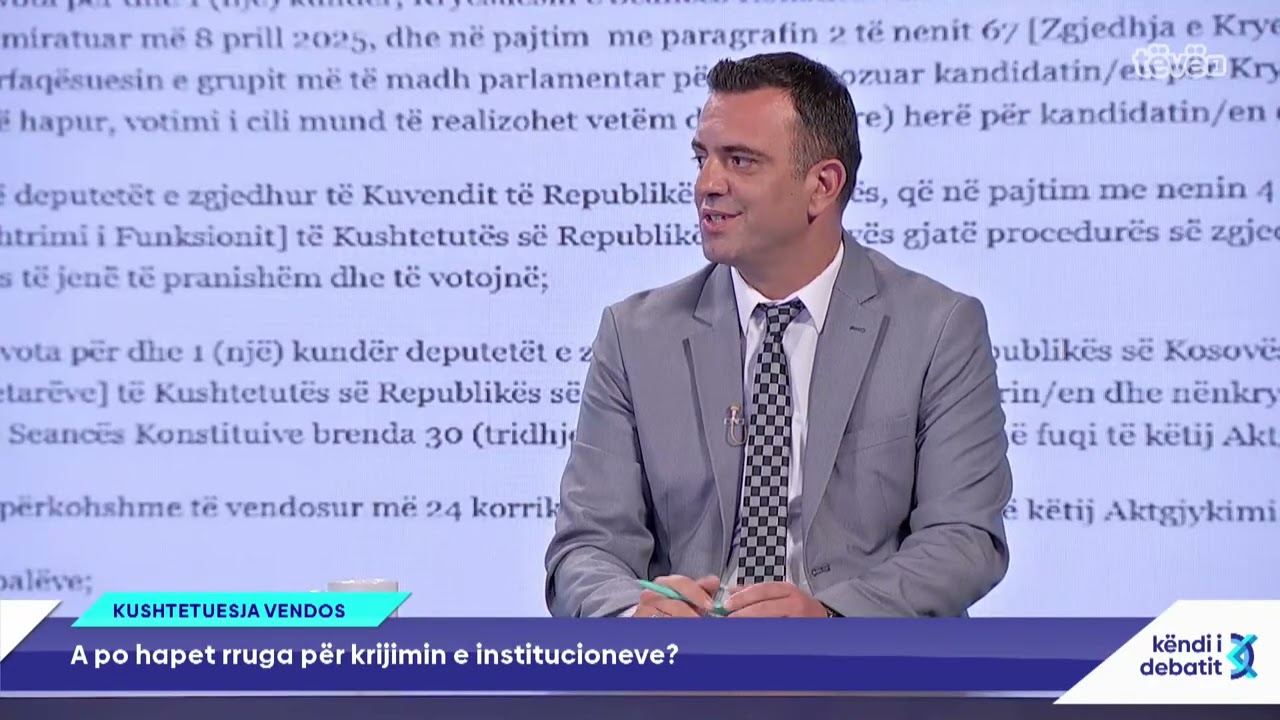 Pozhari: Gjykata Kushtetuese, në këtë rast, nuk e ka bërë punën për të cilën është e thirrur