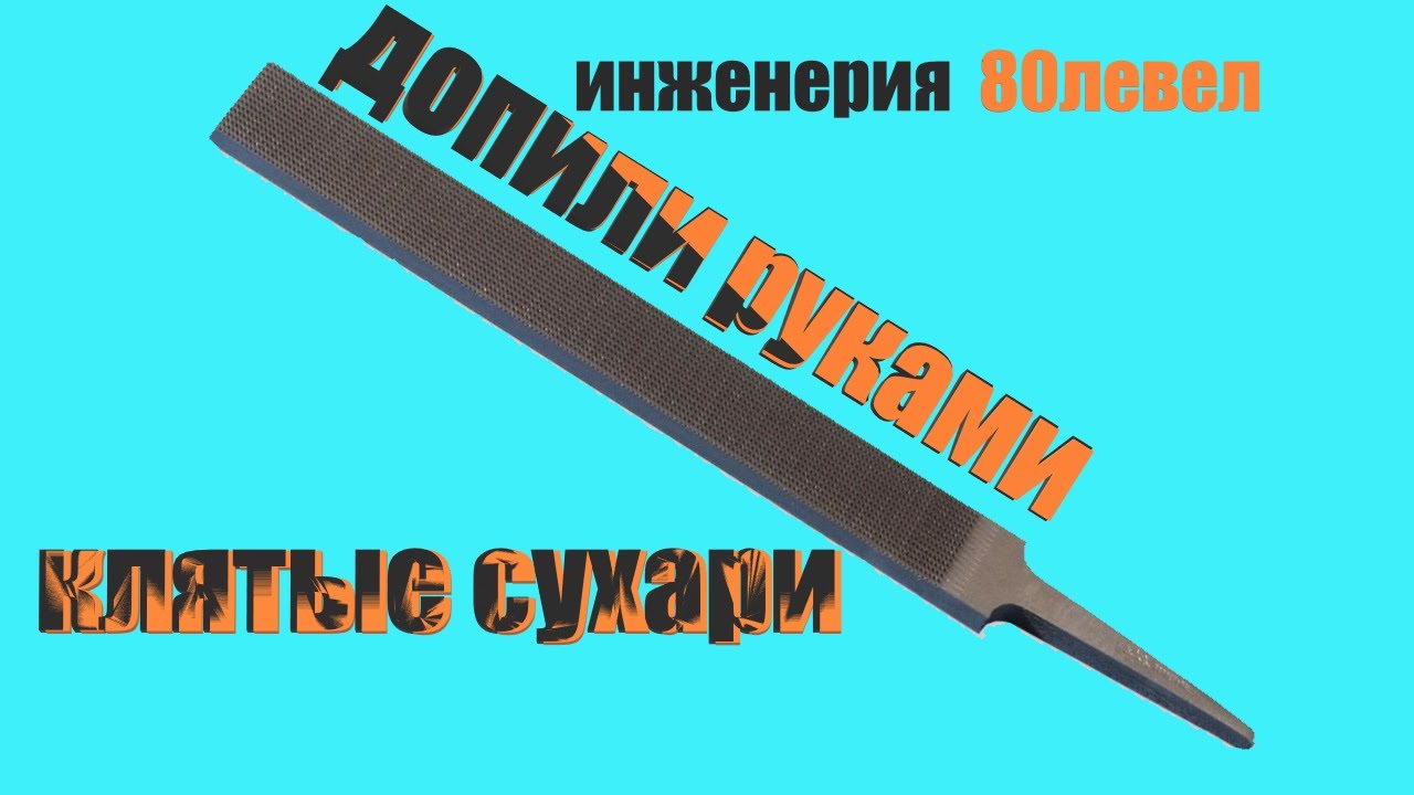 РУКОЖОПЫ МАШИНОСТРОЕНИЯ! Сборка вторичного вала КПП Daewoo Sens! Допили руками клятые сухари
