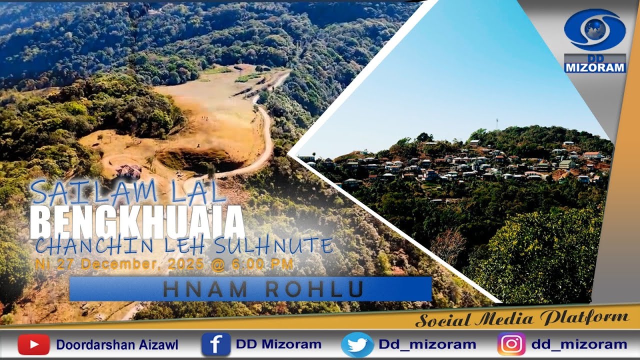 Hnam Rolhu - Sailam Lal Bengkhuaia  sulhnu leh chanchin