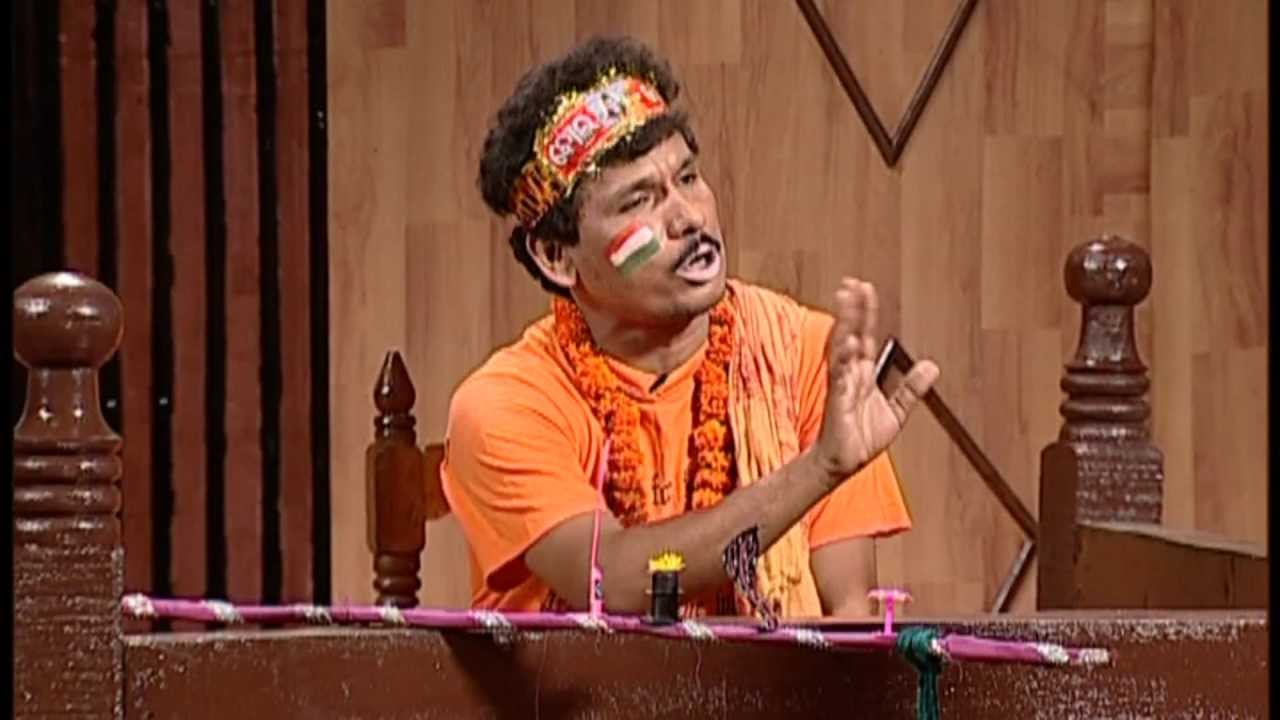 Papu pam pam | Excuse Me | Episode 40 | Odia Comedy | Jaha kahibi Sata Kahibi | Papu pom pom