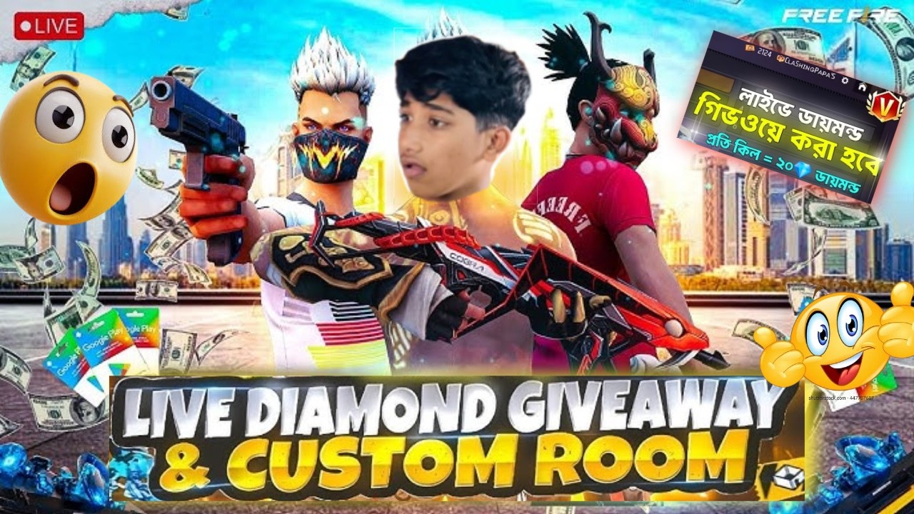 SIAM FF 66 Free Fire Giveway Live Stream