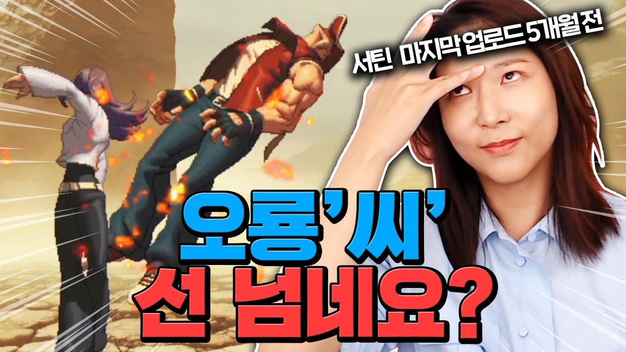 하..진심모드 만큼은 아직 안하려 했는데..