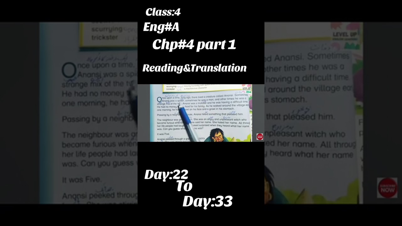 Class: 4 English A Chp#4 part 1 Reading & Translation