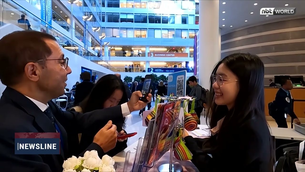 Thailand Prepares to Host IMF and World Bank Annual Meetings in 2026