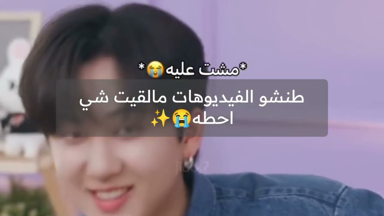 بحذف قناتي(السبب) السحبه رجعت🙂✨♥