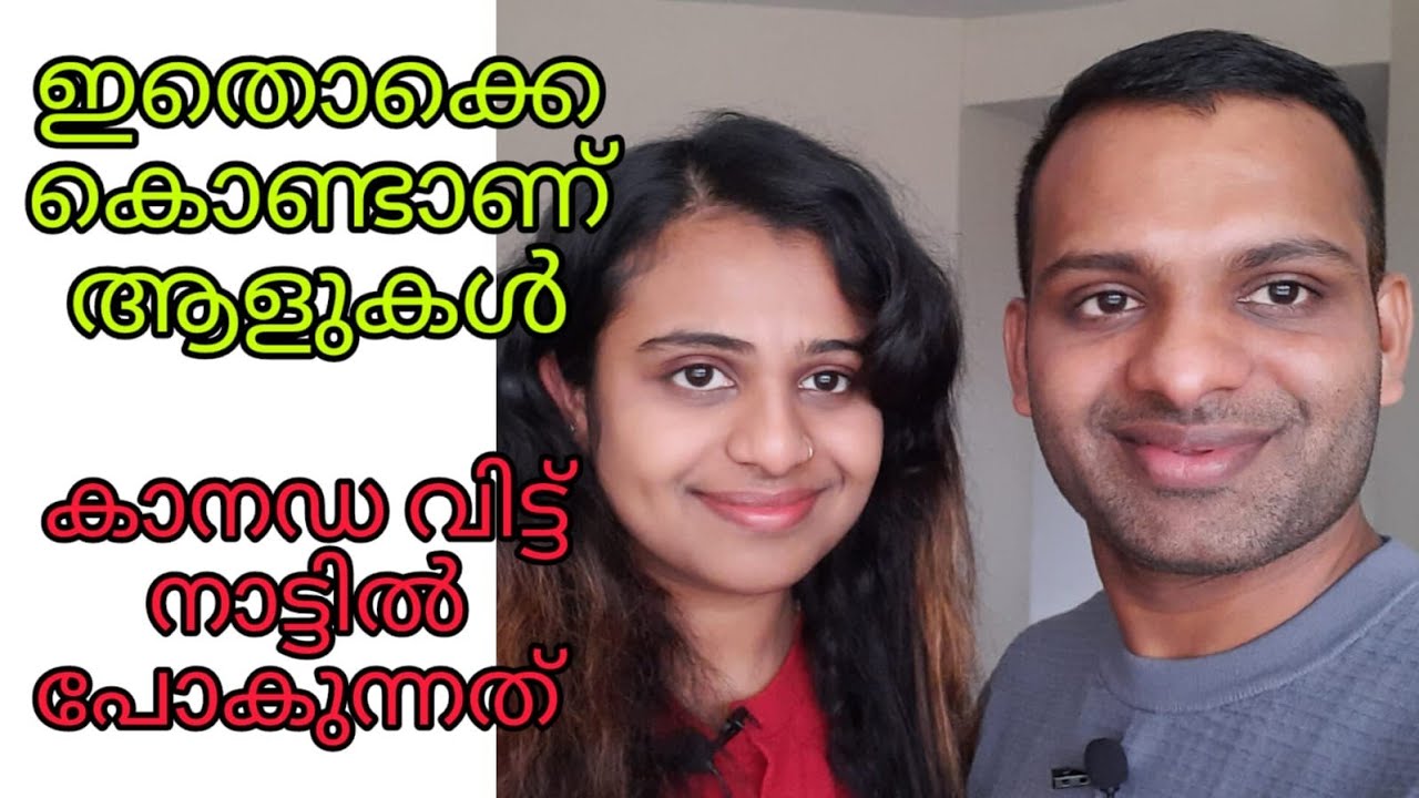 Challenges of living in Canada | Why Are People Leaving Canada? Life in Canada | Malayalam Vlog