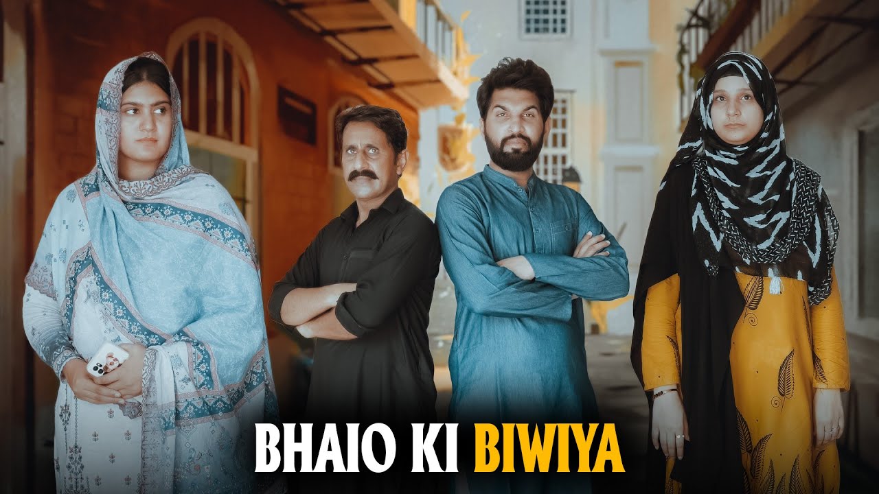 Biwi vs Bhai | Rishto ma Doori | Dooriya | Bwp Production