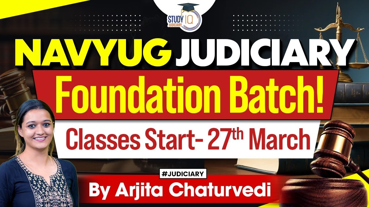 How to prepare for Judiciary Exams | How to become a Judge in India