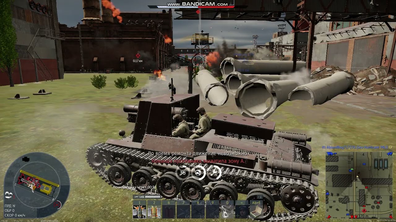 Играю в War Thunder