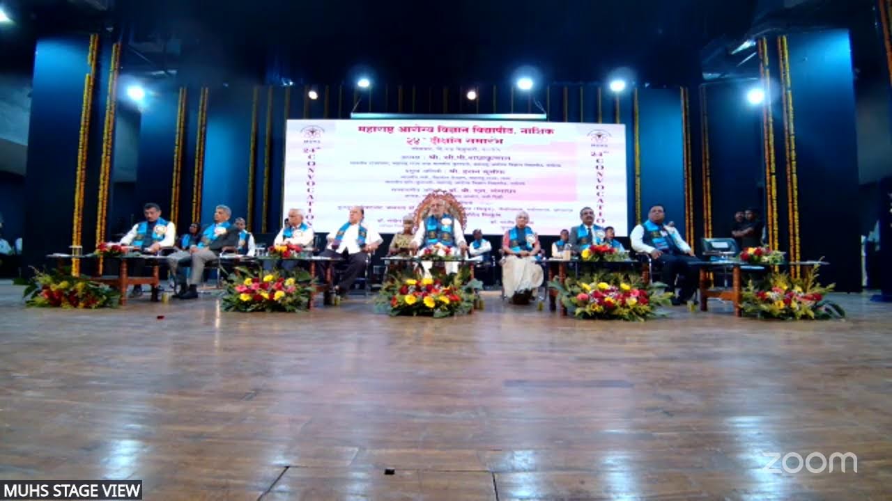 24th MUHS CONVOCATION CEREMONY