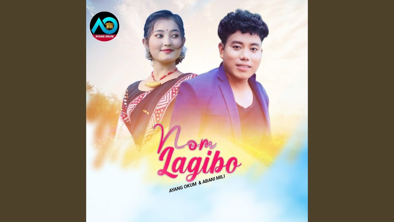 Nom Lagibo