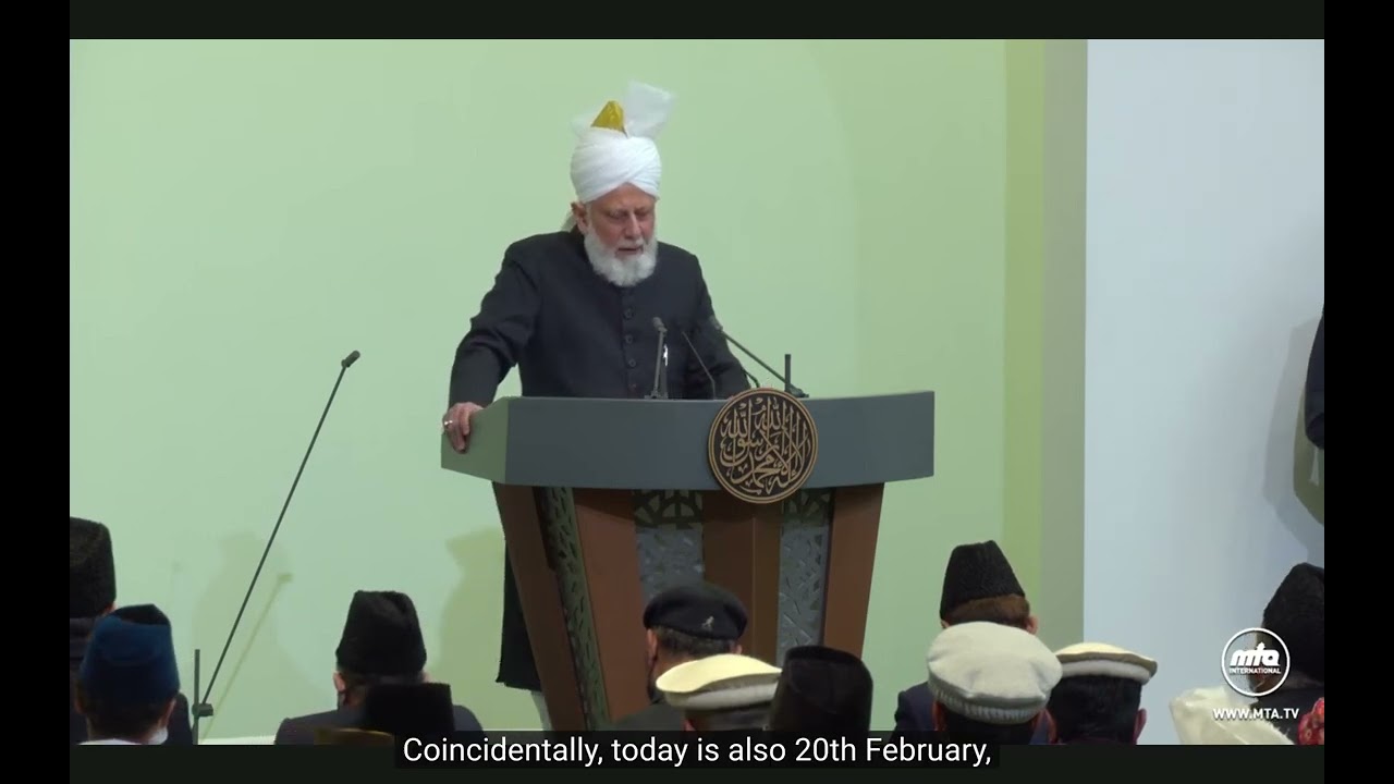 Clip from Friday Sermon 20th February 2026