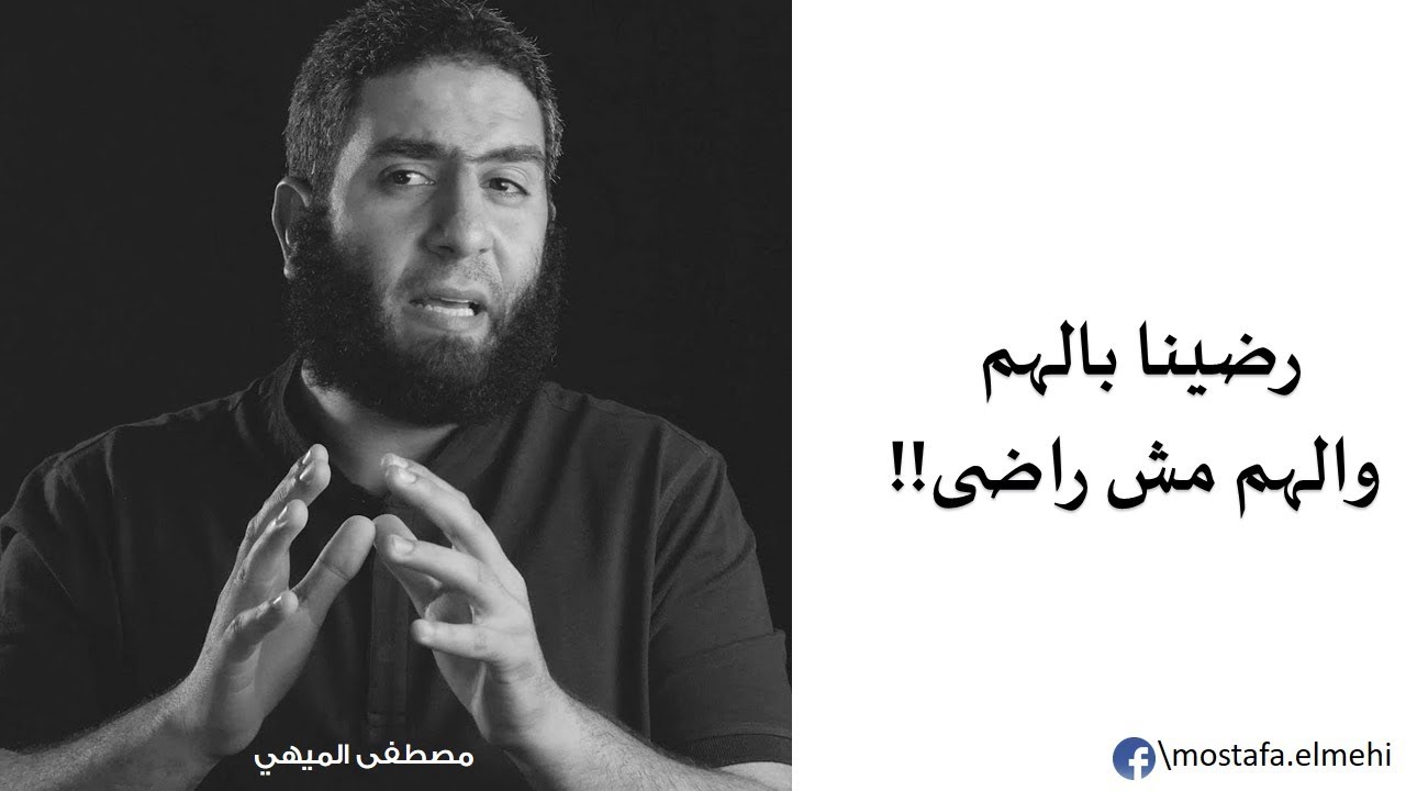 عيالك ضعاف ... خايبـــــين !!!