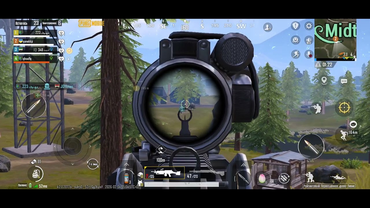Pubg .10 Уничтожений и победа наша.#pubgmobile #pubg #пабг 