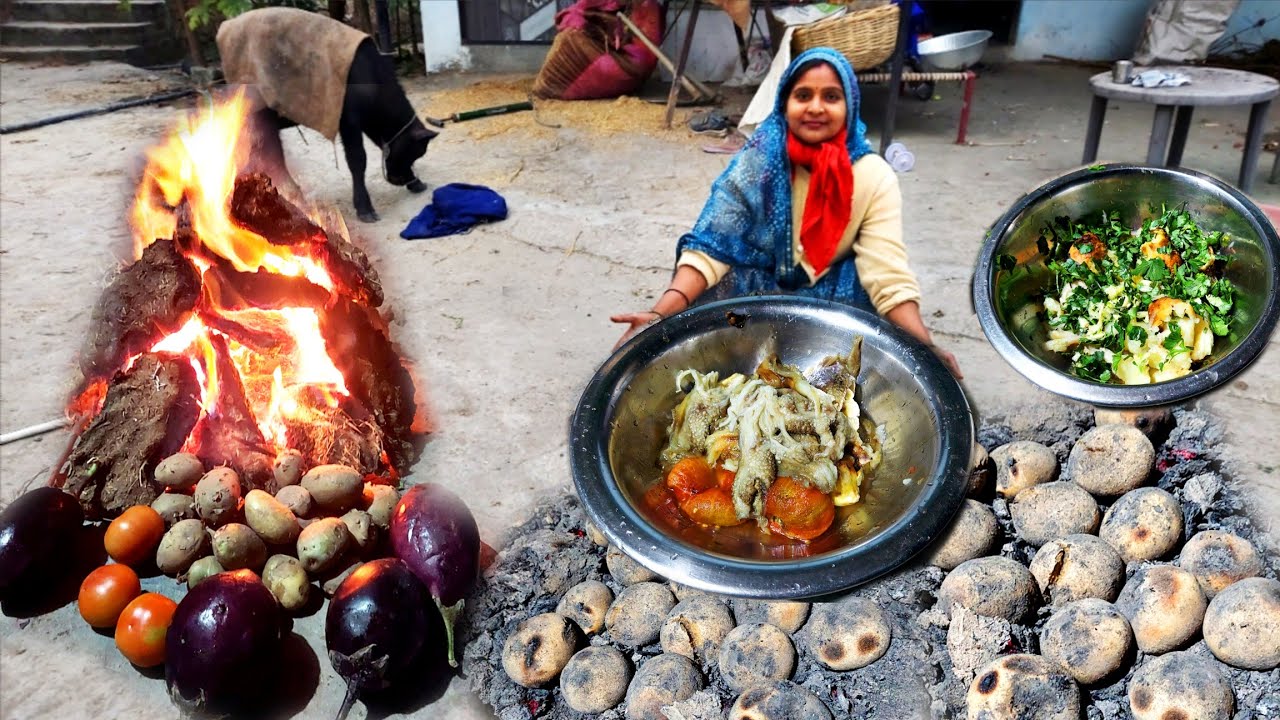 🌺यू पी बिहार का सबसे लाजवाब भोजन बाटी चोखा जिसे पूरा परिवार बड़े चाव से खाता है 😍Village Baati Chokha
