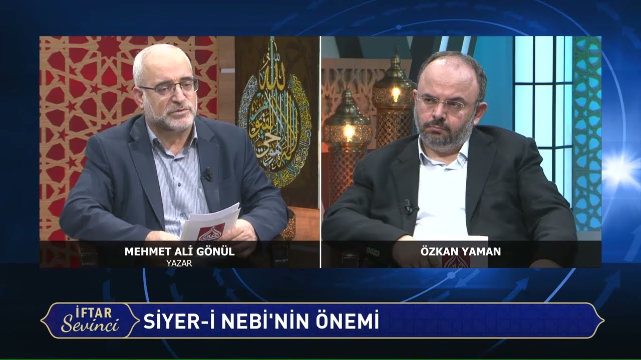 Siyerin Önemi | İftar Sevinci (16. Gün) -  | #2023 | #RehberTV | #Canlı
