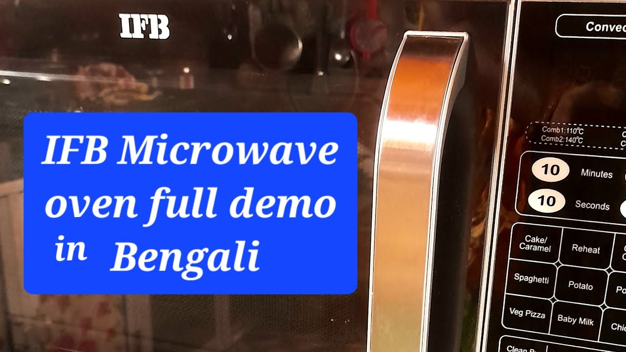 How to install IFB convection microwave oven (Demo in Bengali) বাংলায় শিখুন
