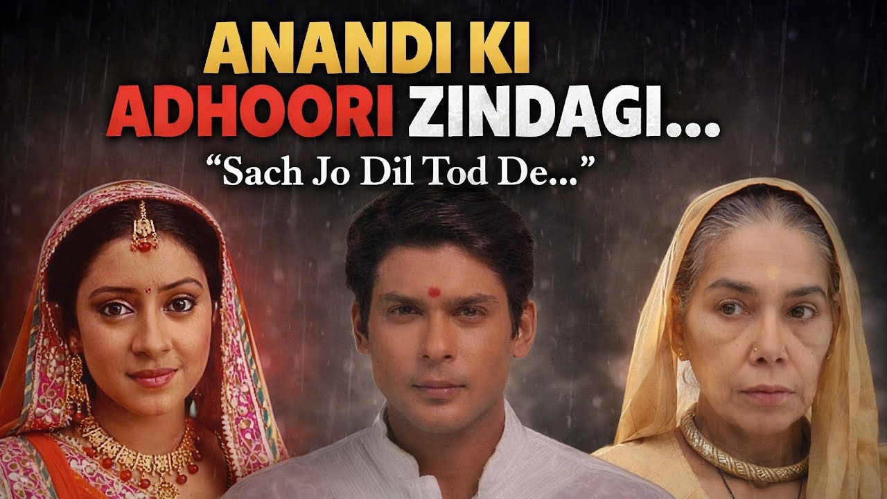 Anandi ko bhool paana mushkil hai… sach aaj bhi dil tod deta hai 💔 #Anandi #BalikaVadhu #SadStory 