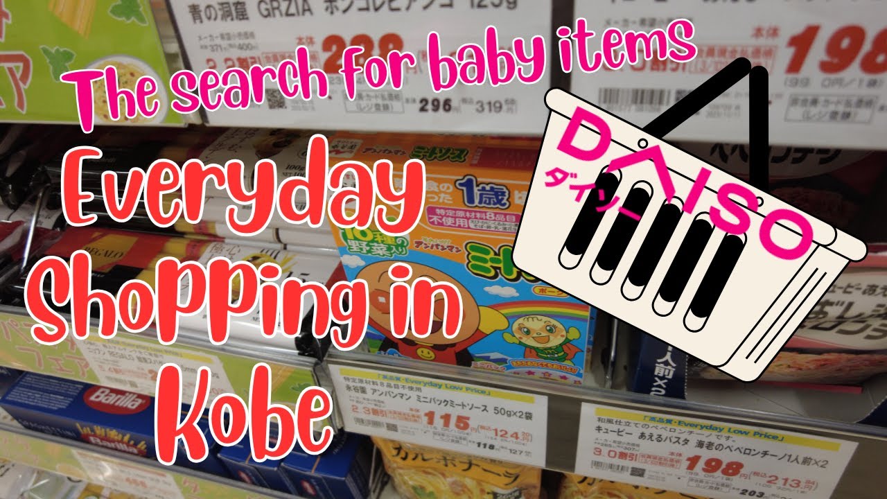 Everyday Shopping in Kobe - Life in Japan