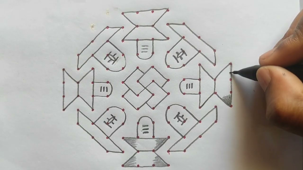 Shivratri special rangoli with the dots 🌺 beutiful rangoli designs 🌺 simple and easy rangoli design🌺