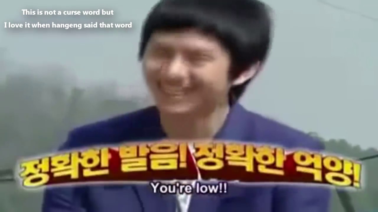 Super Junior Swearing to Each Other Compilation Part 2