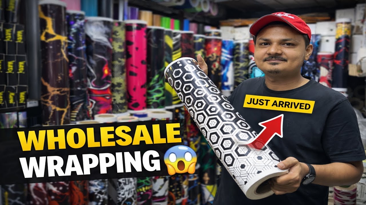 Cheap Price Wrapping | WHOLESALE में लेके जाए PPF, WRAPPING और STICKERS👑 @NMENTERPRISESYT