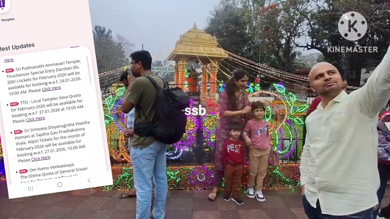 இன்று முதல் திருப்பதியில் இலவச தரிசன டோக்கன் | வானிலை நிலவரம் | நாளை 3 புக்கிங்