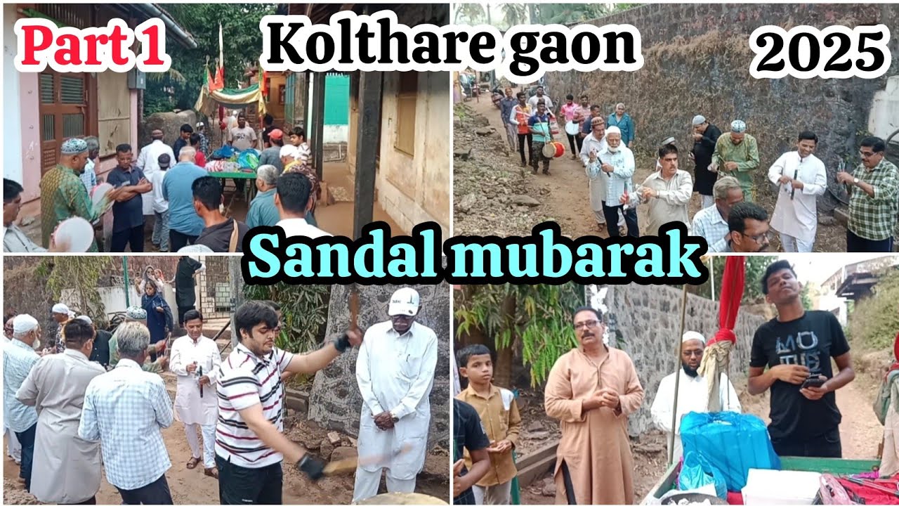 uroos mubarak🤝🏻 suleman shaikh aaba ka❤️💐