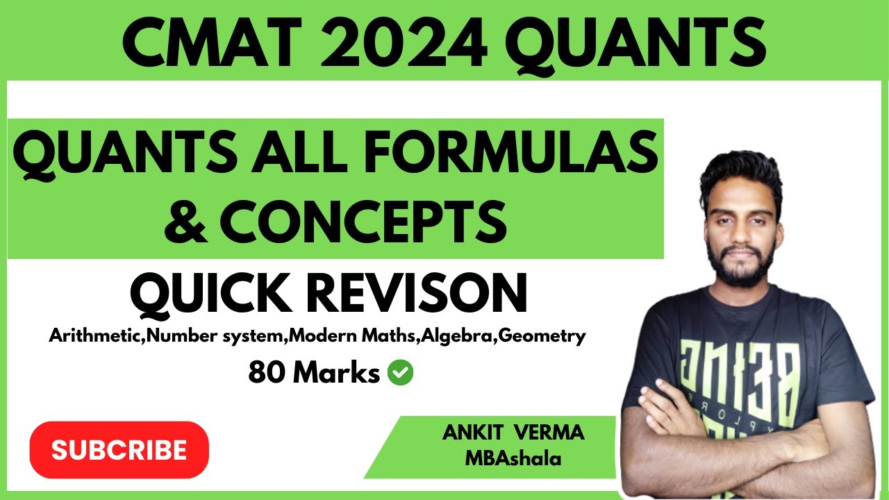 Quants All Formulas & Concepts I CMAT 2024 I All Topics Revision I Target - 20 Marks I CMAT Quants