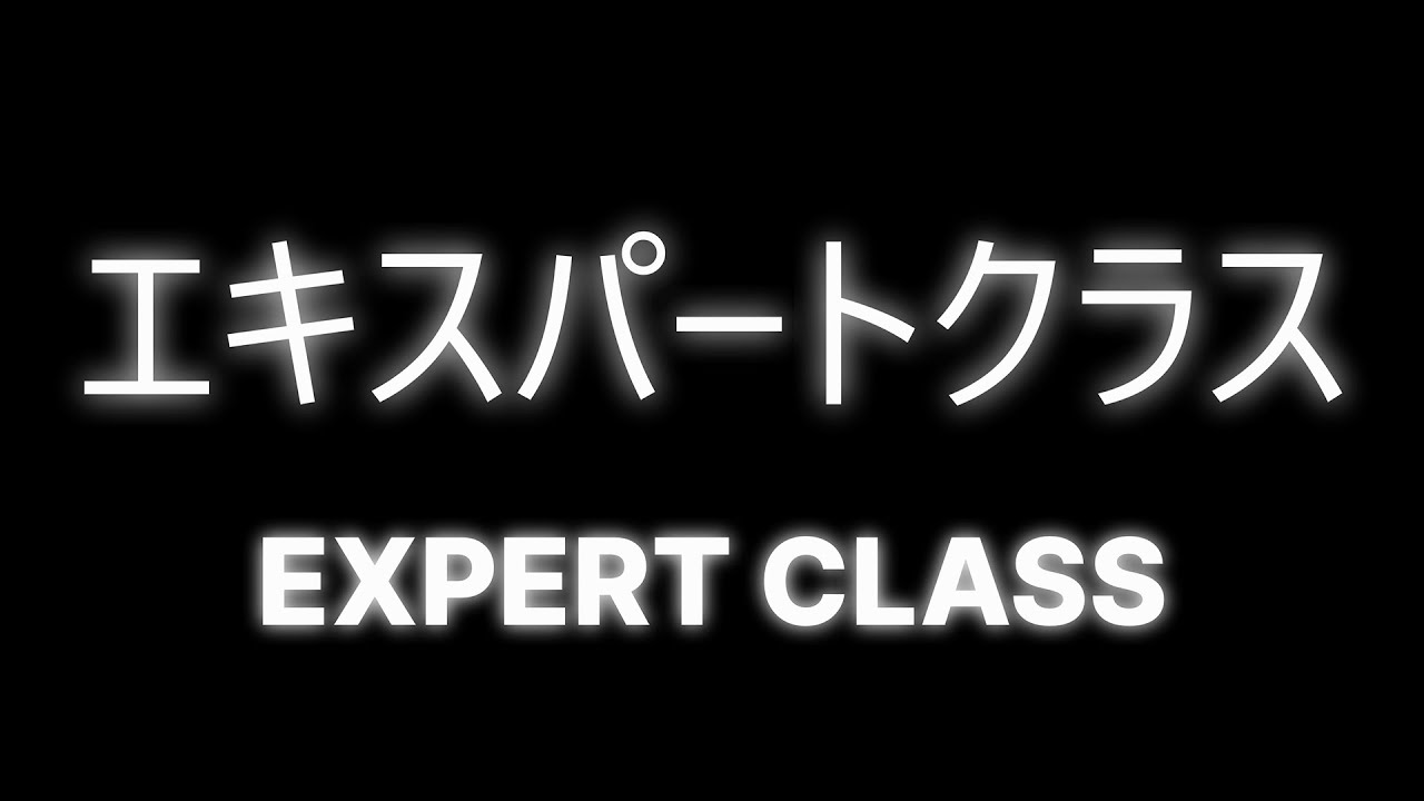 エキスパートクラス　2025.12.28イワイワイワイカップ最終戦　イワイサーキット