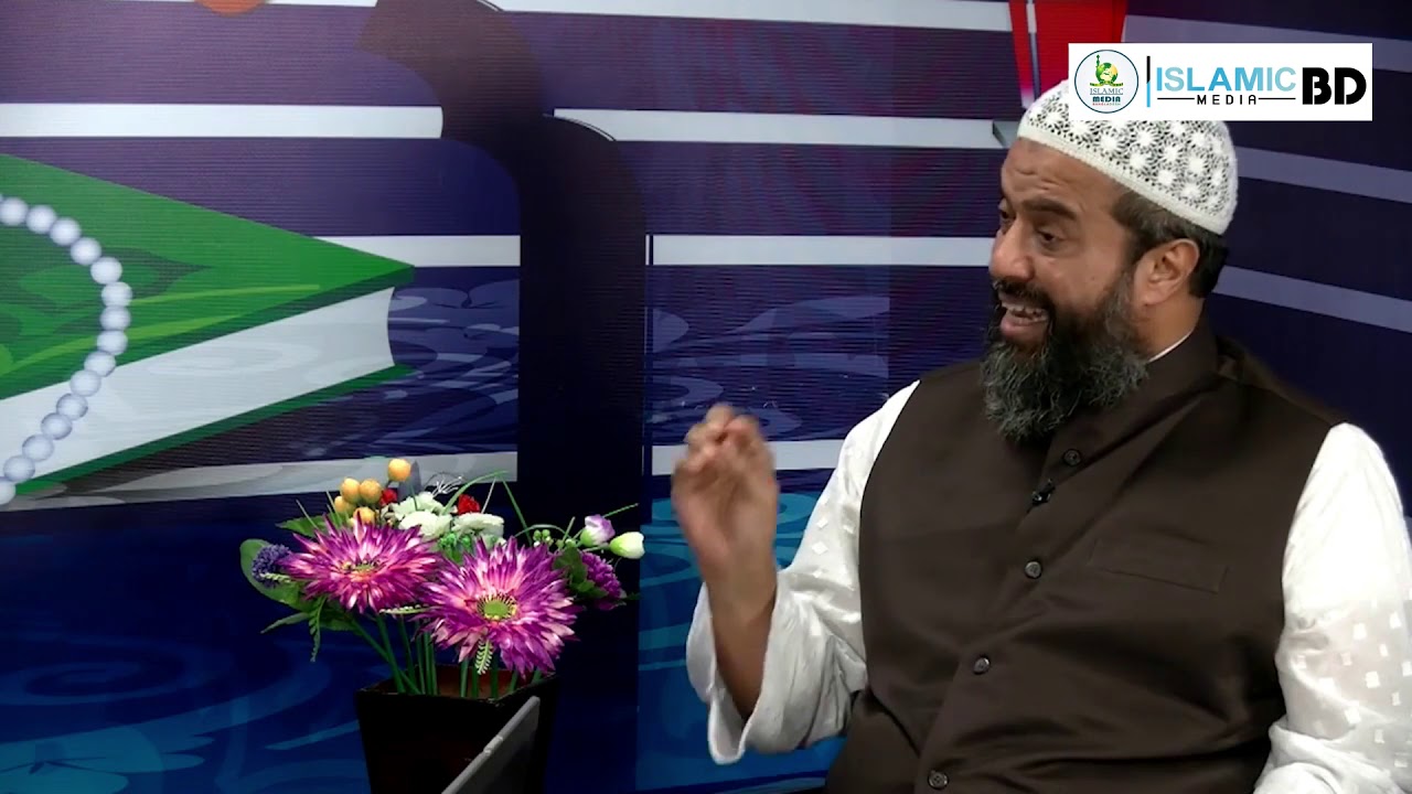 ঈমামের পিছনে সূরা ফাতিহা পড়তে হবে, নাকি হবে না?│Dr. Khondokar Abdullah Jahangir