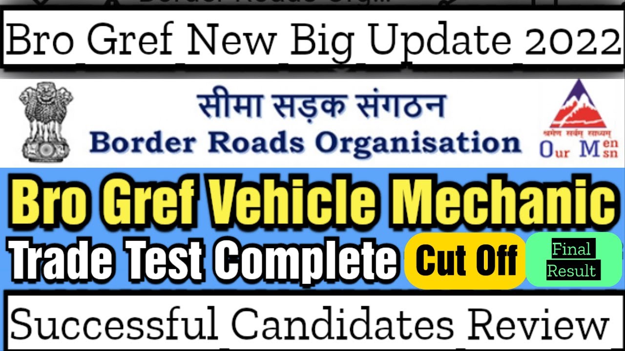 Bro Gref Vehicle Mechanic Trade Test Complete | Final Cut Off |Medical |Successful Candidates Review