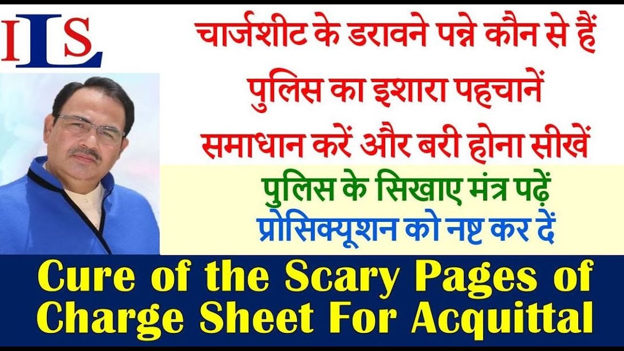 WHICH PART OF CHARGE SHEET IS THREATENING AND WHICH IS NOT, DIVIDE IT INTO SIMPLE PARTS FOR CROSS,