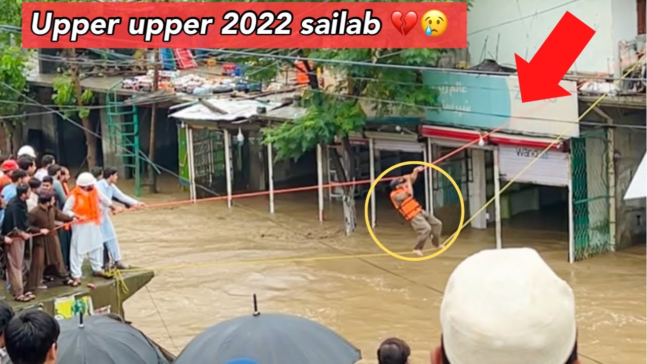 Upper dir 😢 2022 Sailab video |