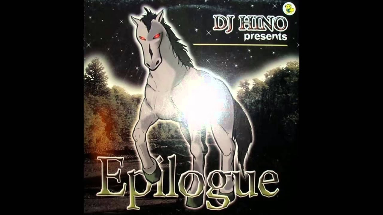 Epilogue - Fly With Me