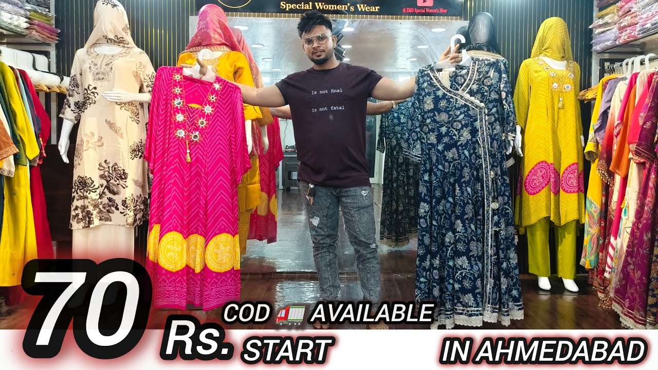 Diwali 🪔 Best Trending Collection | In Ahmedabad | Direct Factory Price| MSK FASHION HUB | Wholesale