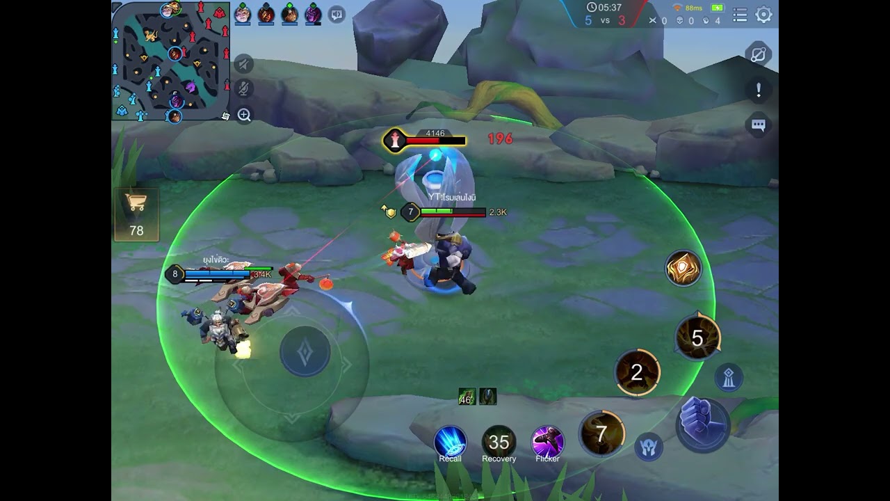 โซโล่คุณตำรวจโตโร่เกมไวยังมาดู ep.2 #rov #support 